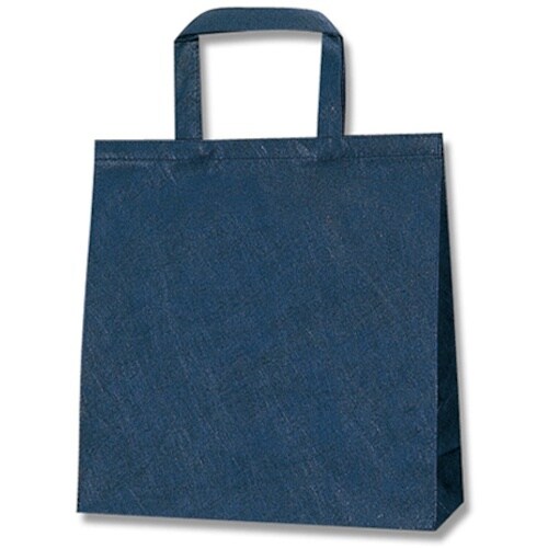 HEIKO 手提げ袋 Fバッグ 紺 S 10枚入り