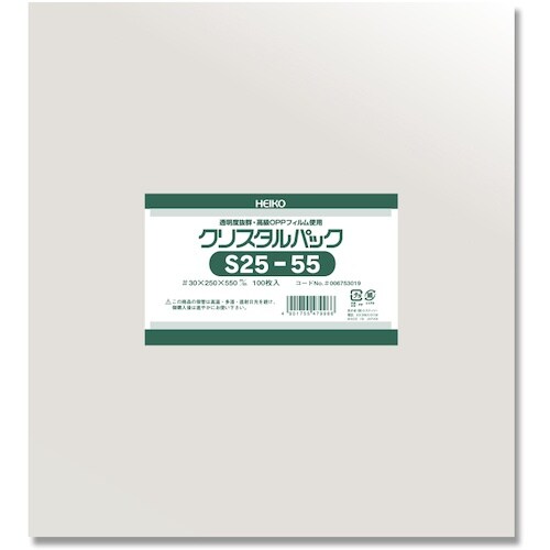 HEIKO OPP袋 クリスタルパック S 25−