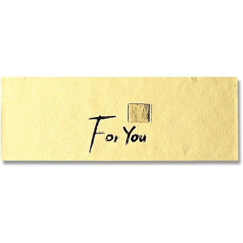 HEIKO ギフトシール フォーユー金 M 96枚