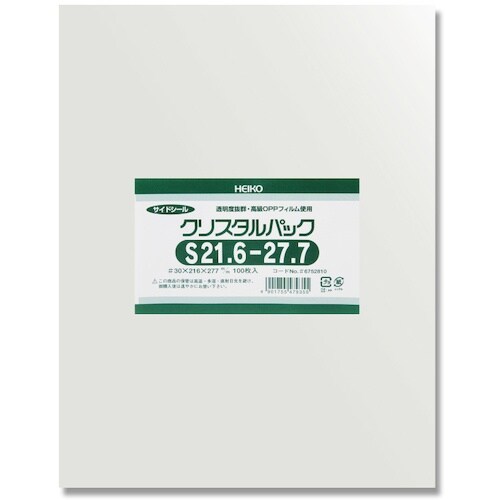 HEIKO OPP袋 クリスタルパック S 21.