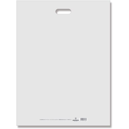 HEIKO 手抜きポリ袋 LDカラーポリ ナチュラ