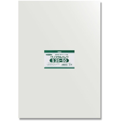 HEIKO OPP袋 クリスタルパック S 35−