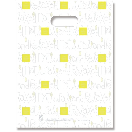 HEIKO 手抜きポリ袋 バイオHDポリ パーチェ