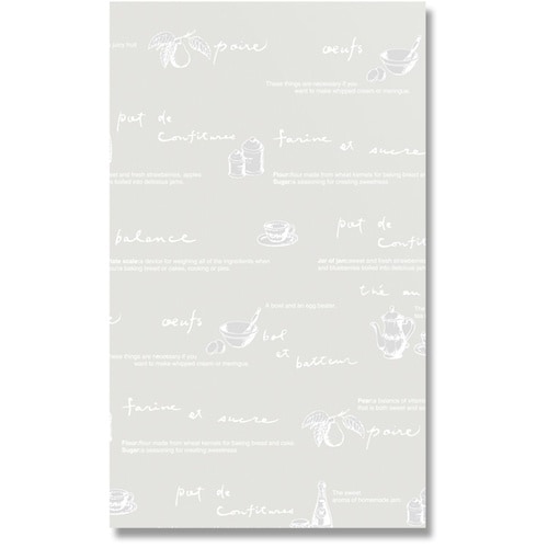 HEIKO OPP袋 クリスタルパック ティータイ