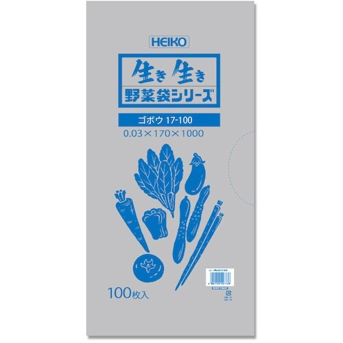 HEIKO 野菜袋 #30 ゴボウ17−100 1
