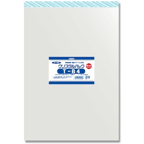 HEIKO OPP袋 クリスタルパック テープ付