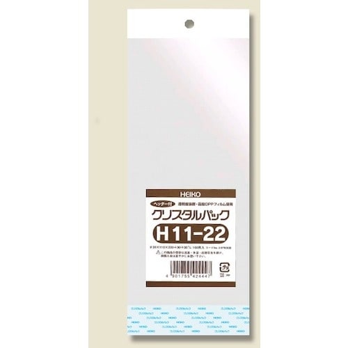 HEIKO OPP袋 クリスタルパック ヘッダー付