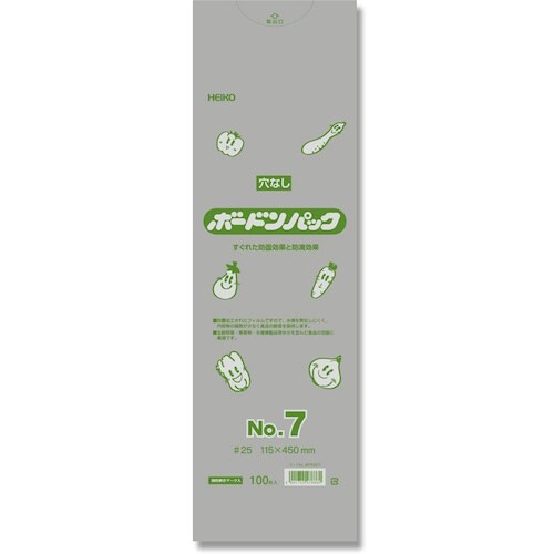 HEIKO ボードンパック プラマーク入り #25