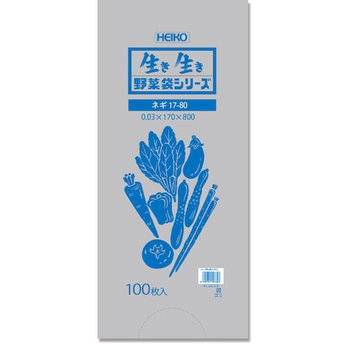 HEIKO 野菜袋 #30 ネギ17−80 100