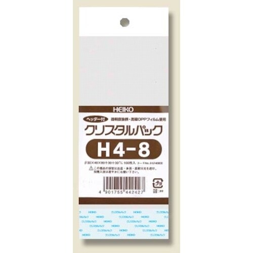 HEIKO OPP袋 クリスタルパック ヘッダー付