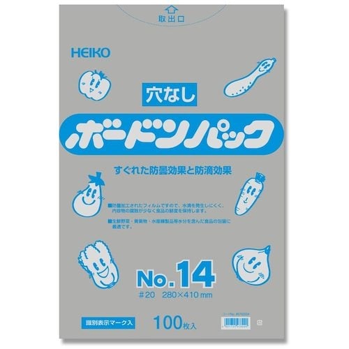 HEIKO ボードンパック プラマーク入り #20