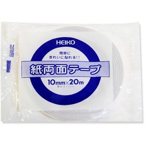 HEIKO 紙両面テープ 10×20