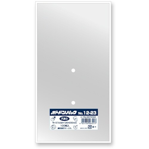 HEIKO ボードンパック プラマーク入り #20