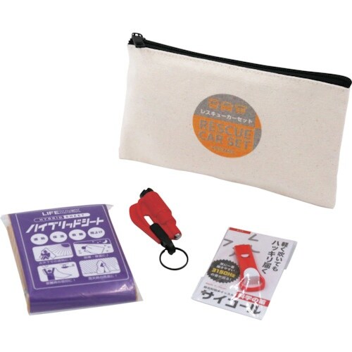 sanwa レスキューカーセット MINI(ミニ)