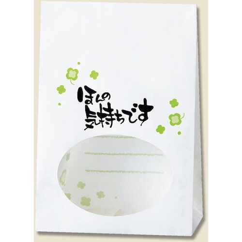 HEIKO 窓付き角底袋 S1F ほんの気持ち 5