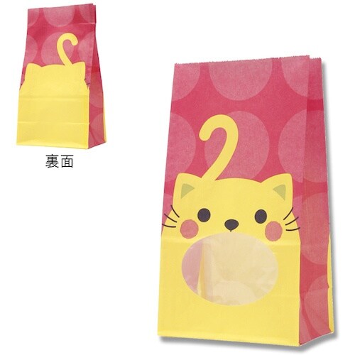HEIKO 角底袋 パックンバッグ ネコ No.4