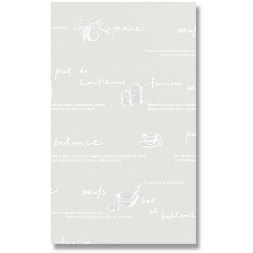 HEIKO OPP袋 クリスタルパック ティータイ