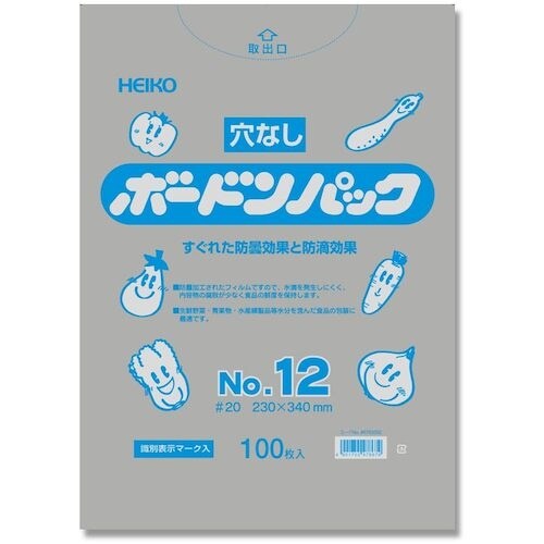 HEIKO ボードンパック プラマーク入り #20