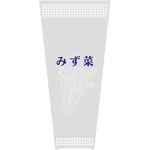 HEIKO ボードンパック 柄入り #20 水抜き