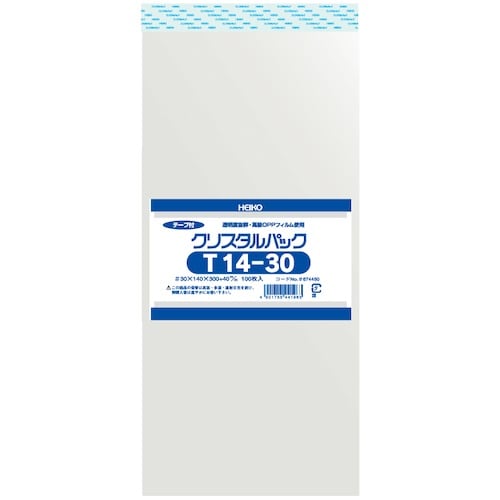 HEIKO OPP袋 クリスタルパック テープ付