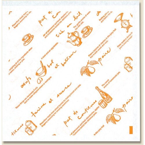 シモジマ バーガー袋 ティータイム 500枚化粧箱