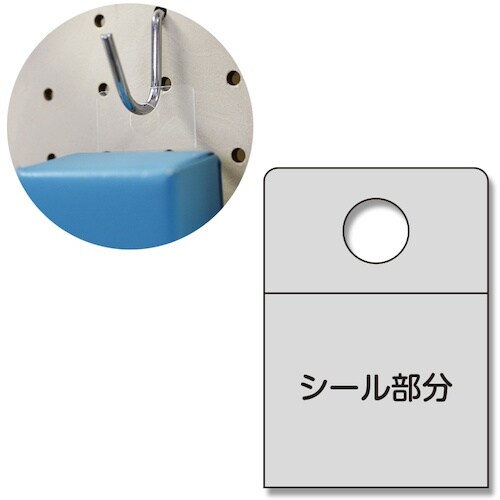 HEIKO フックシール M 80枚入り