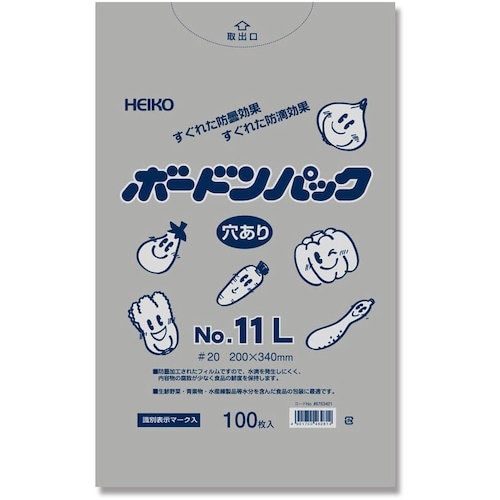 HEIKO ボードンパック プラマーク入り #20