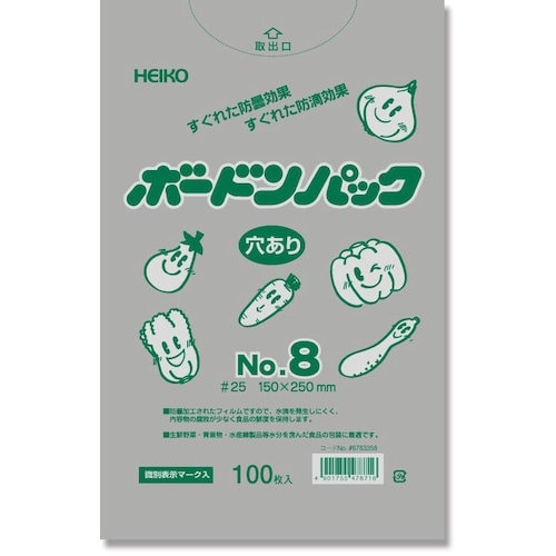 HEIKO ボードンパック プラマーク入り #25