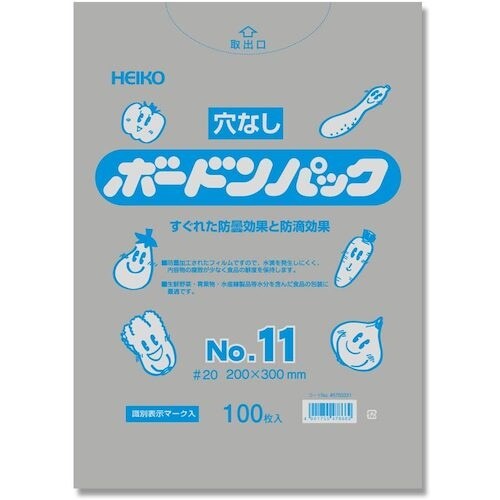 HEIKO ボードンパック プラマーク入り #20