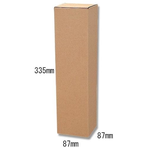 HEIKO イージーボックス 無地 WN−2 ワイ