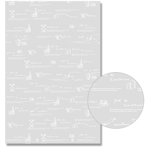 HEIKO OPP袋 クリスタルパック ティータイ