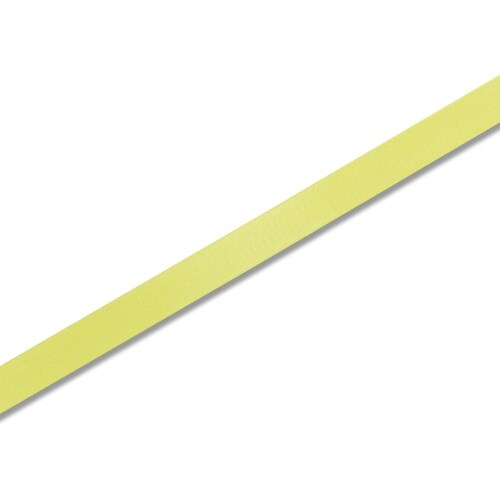 HEIKO シングルサテンリボン キイロ 12×2