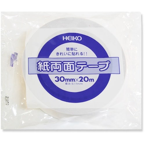 HEIKO 紙両面テープ 30×20