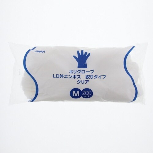 スワン ポリグローブ LD外エンボス200枚入り