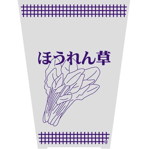 HEIKO ボードンパック 柄入り #20 水抜き