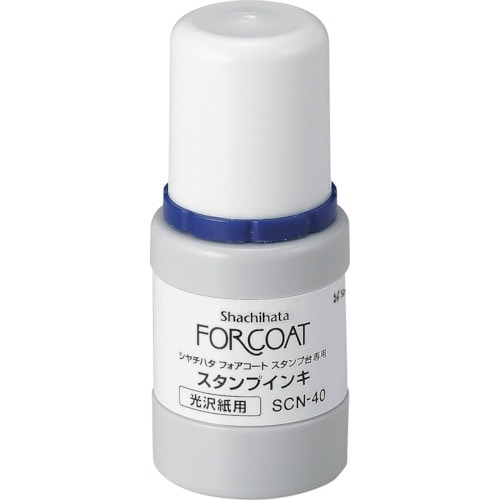 シヤチハタ フォアコートスタンプ台専用スタンプイン