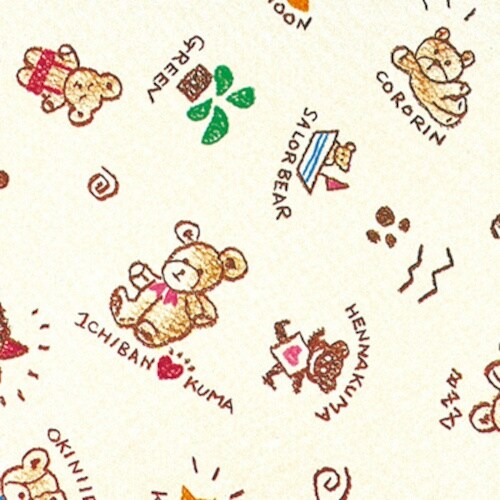 HEIKO 包装紙 クマサン 半才 100枚入り