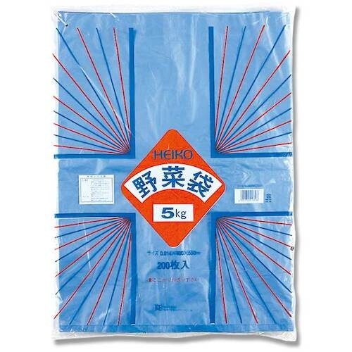 HEIKO 野菜袋 5kg用 200枚入り