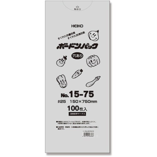 HEIKO ボードンパック プラマーク入り #25