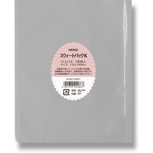 HEIKO スウィートパック K 11.5×14