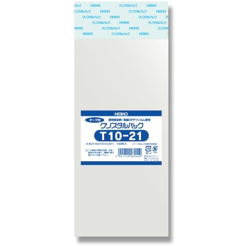 HEIKO OPP袋 クリスタルパック テープ付
