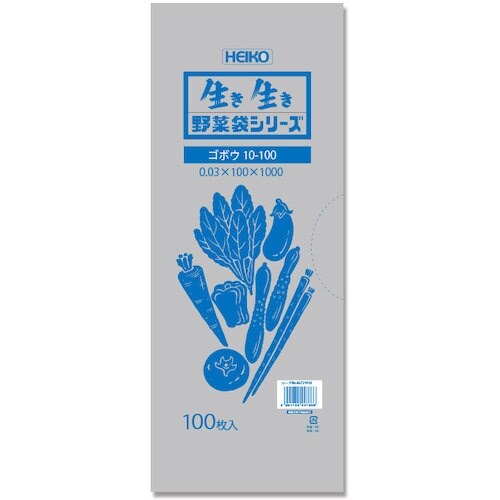 HEIKO 野菜袋 #30 ゴボウ10−100 1