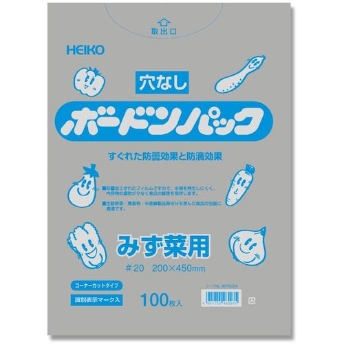 HEIKO ボードンパック プラマーク入り #20