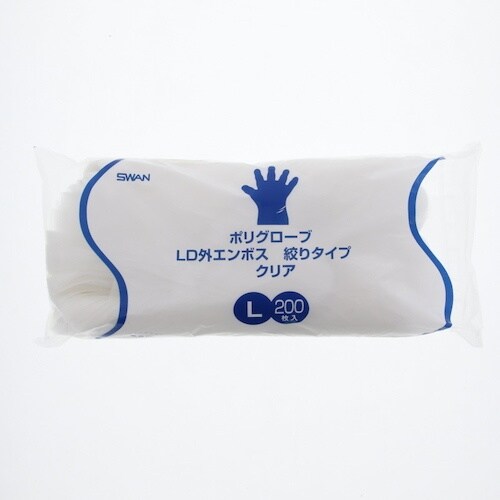 スワン ポリグローブ LD外エンボス200枚入り