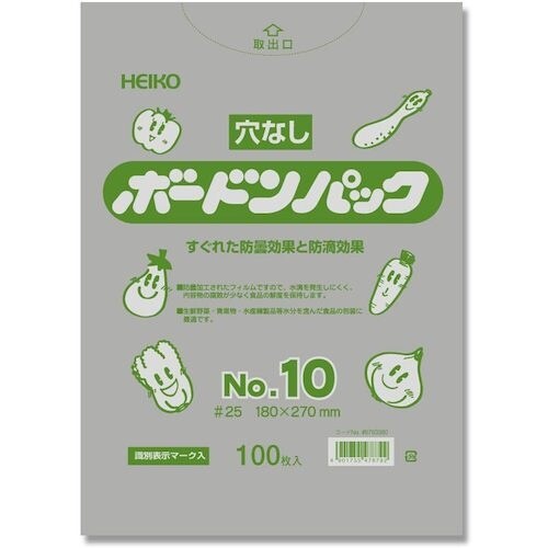 HEIKO ボードンパック プラマーク入り #25