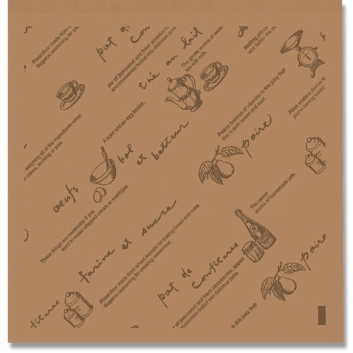 シモジマ バーガー袋 未晒ティータイム 500枚化