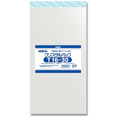 HEIKO OPP袋 クリスタルパック テープ付