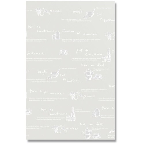 HEIKO OPP袋 クリスタルパック ティータイ