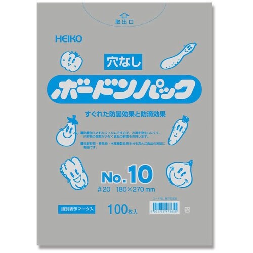 HEIKO ボードンパック プラマーク入り #20