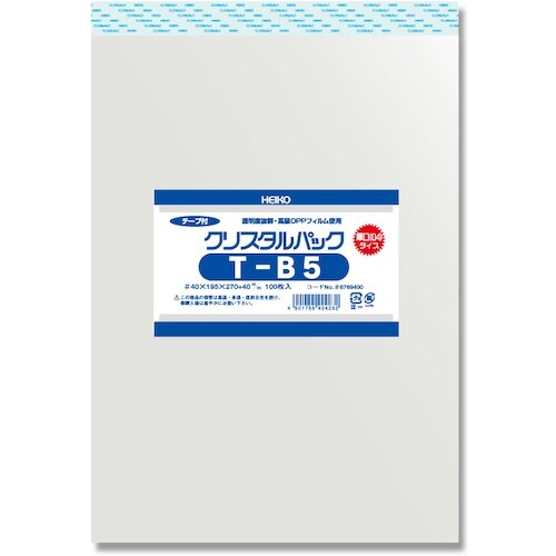 HEIKO OPP袋 クリスタルパック テープ付